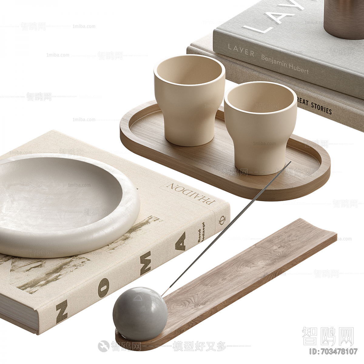 Modern Decorative Set