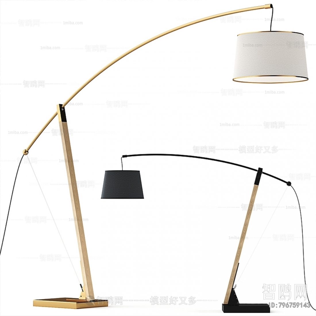 Modern Floor Lamp