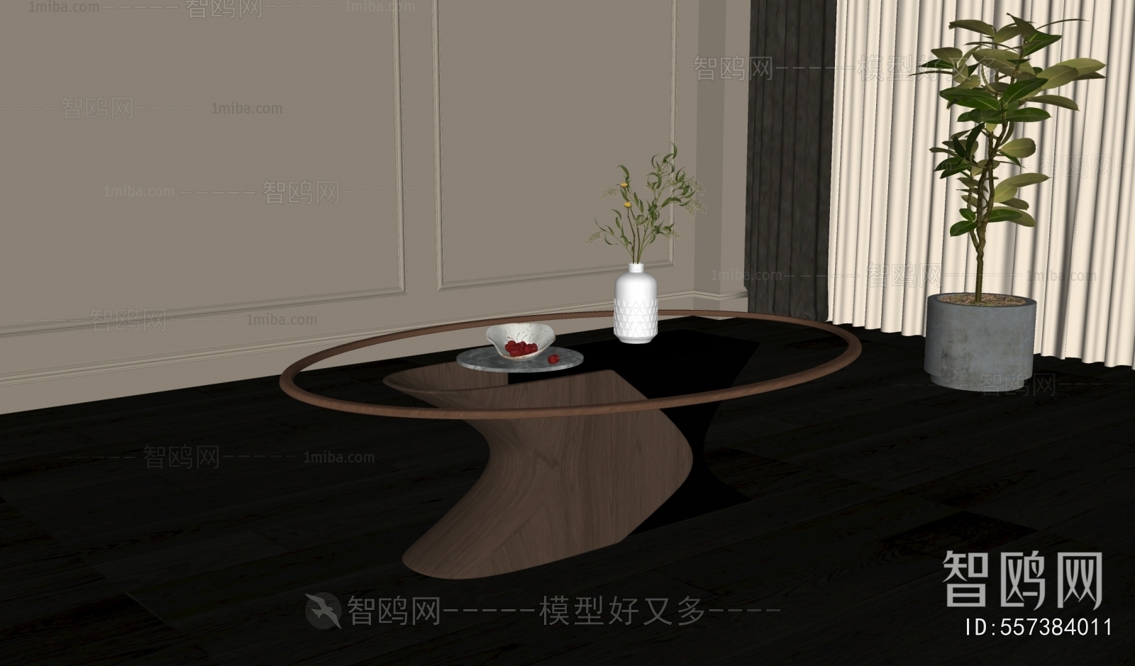 Modern Coffee Table