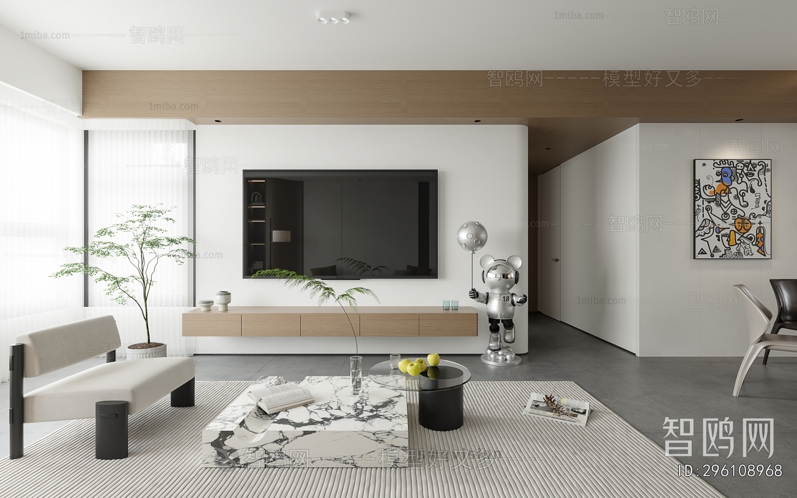 Modern A Living Room