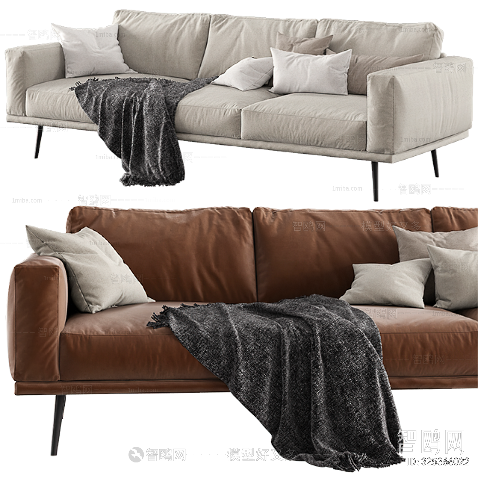 Modern Multi Person Sofa