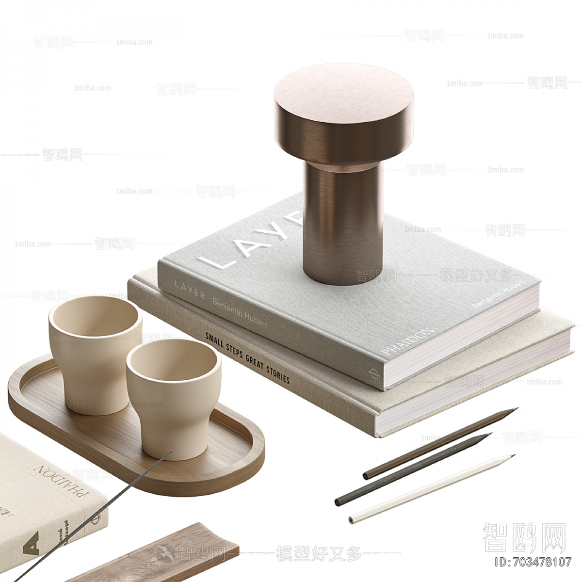 Modern Decorative Set