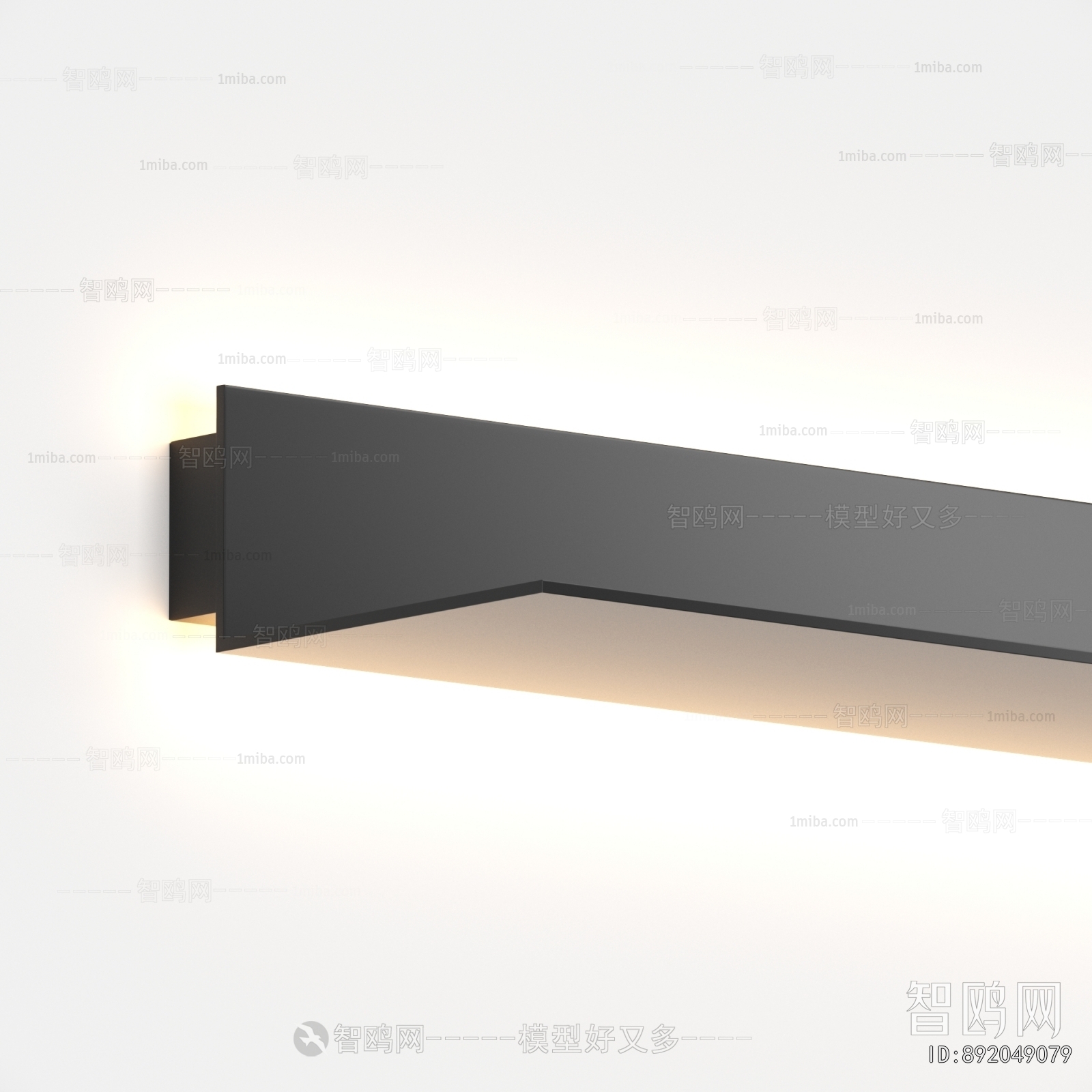 Modern Wall Lamp