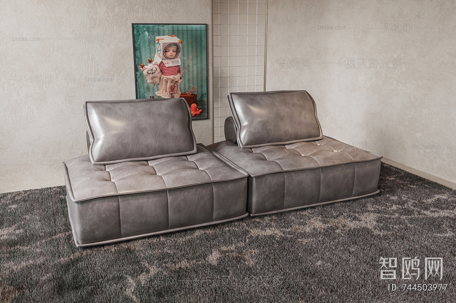 Modern Multi Person Sofa