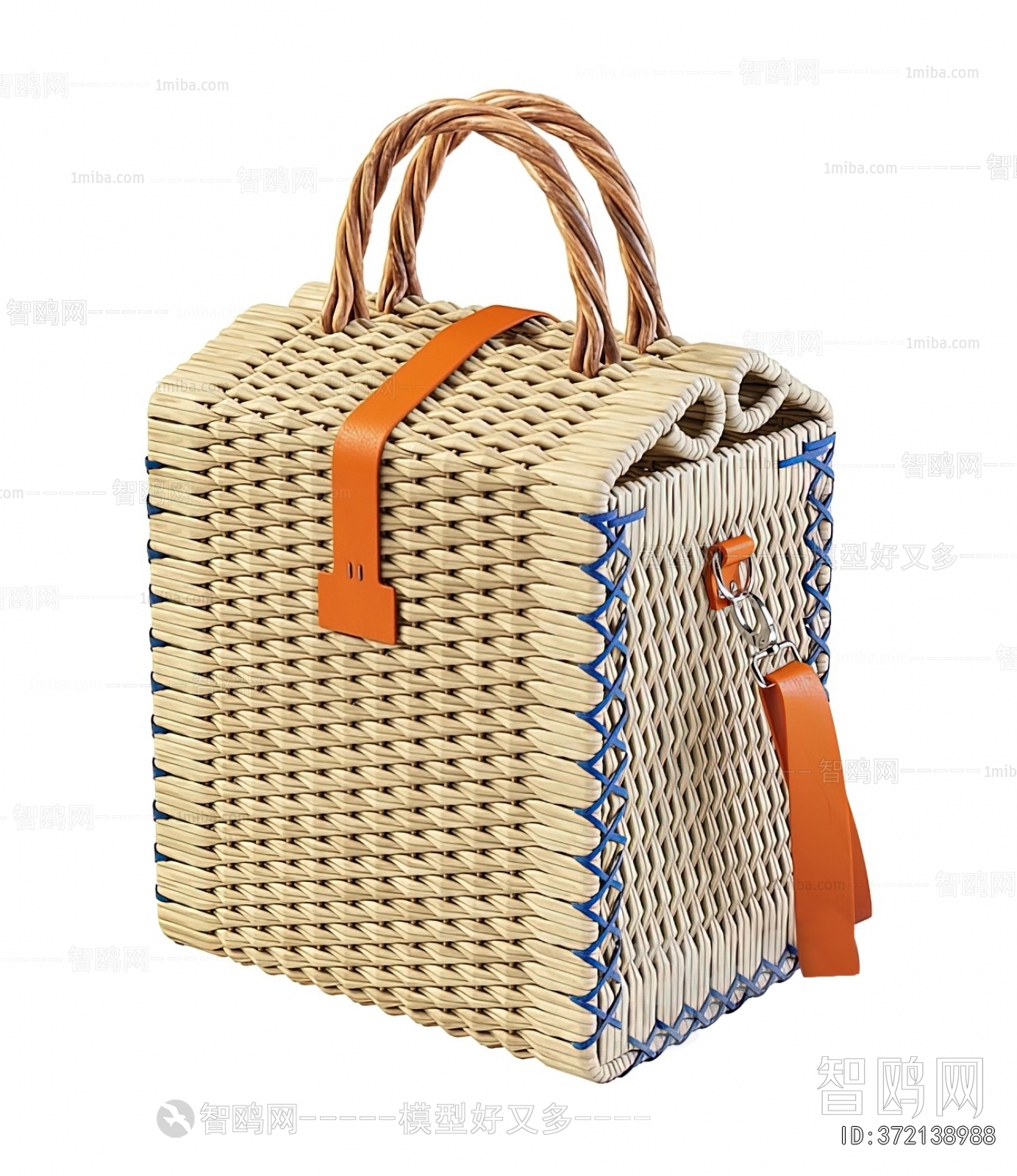 Modern Storage Basket