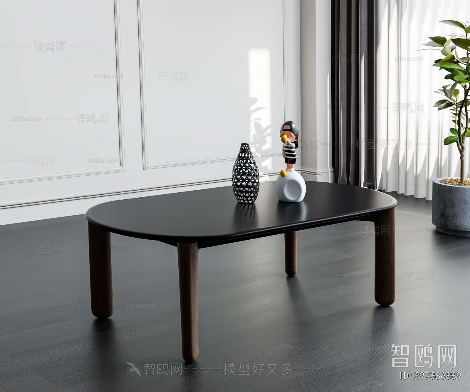 Modern Coffee Table