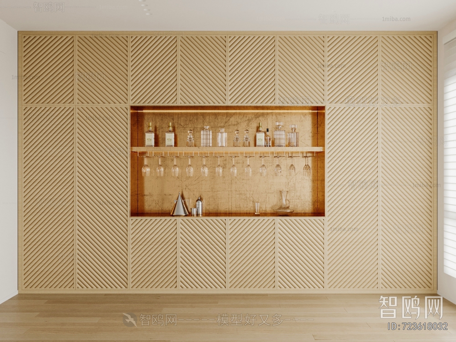 Modern Wine Cabinet