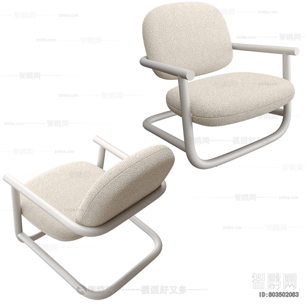 Modern Lounge Chair