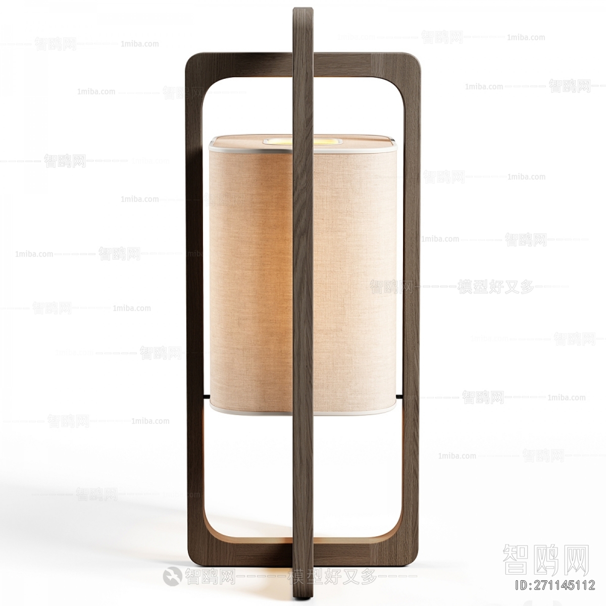 Modern Floor Lamp