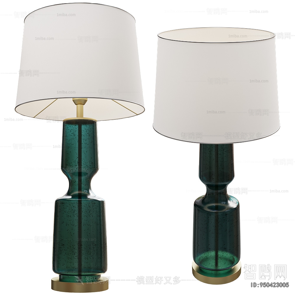 Modern Table Lamp