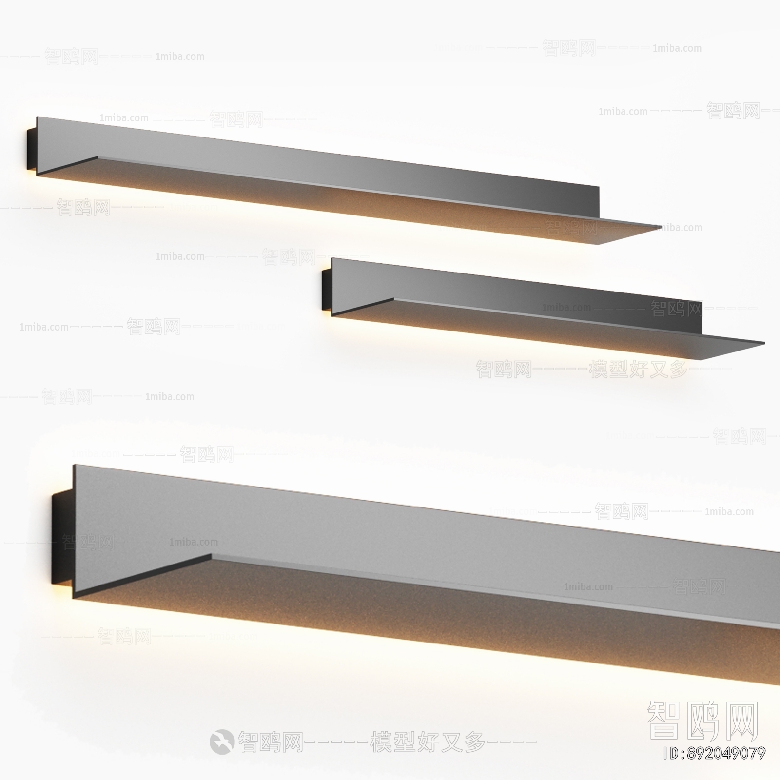 Modern Wall Lamp