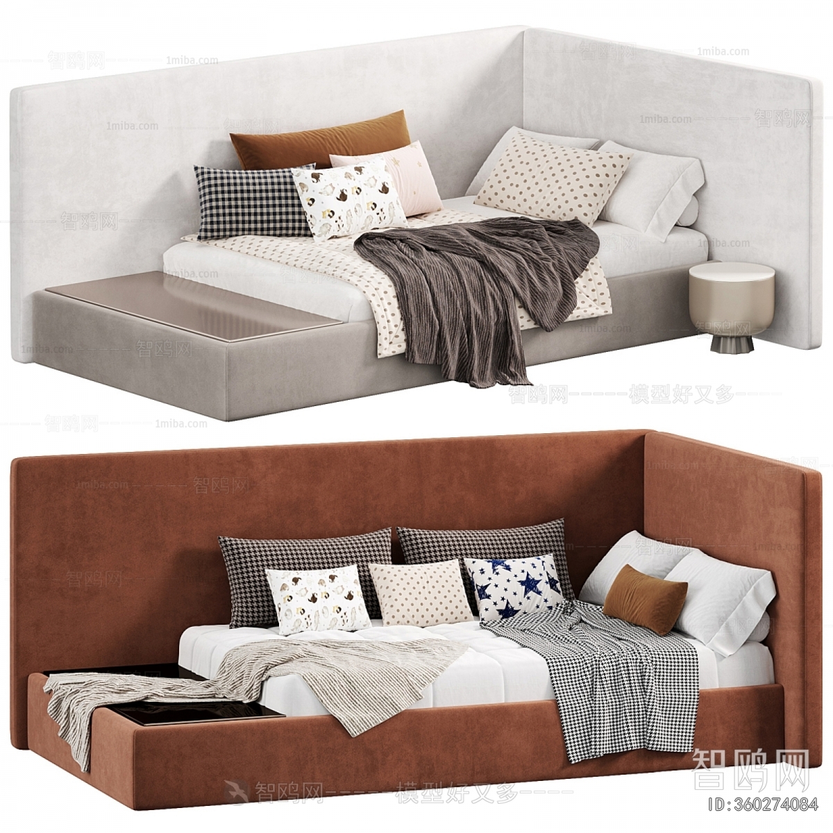 Modern Sofa Bed