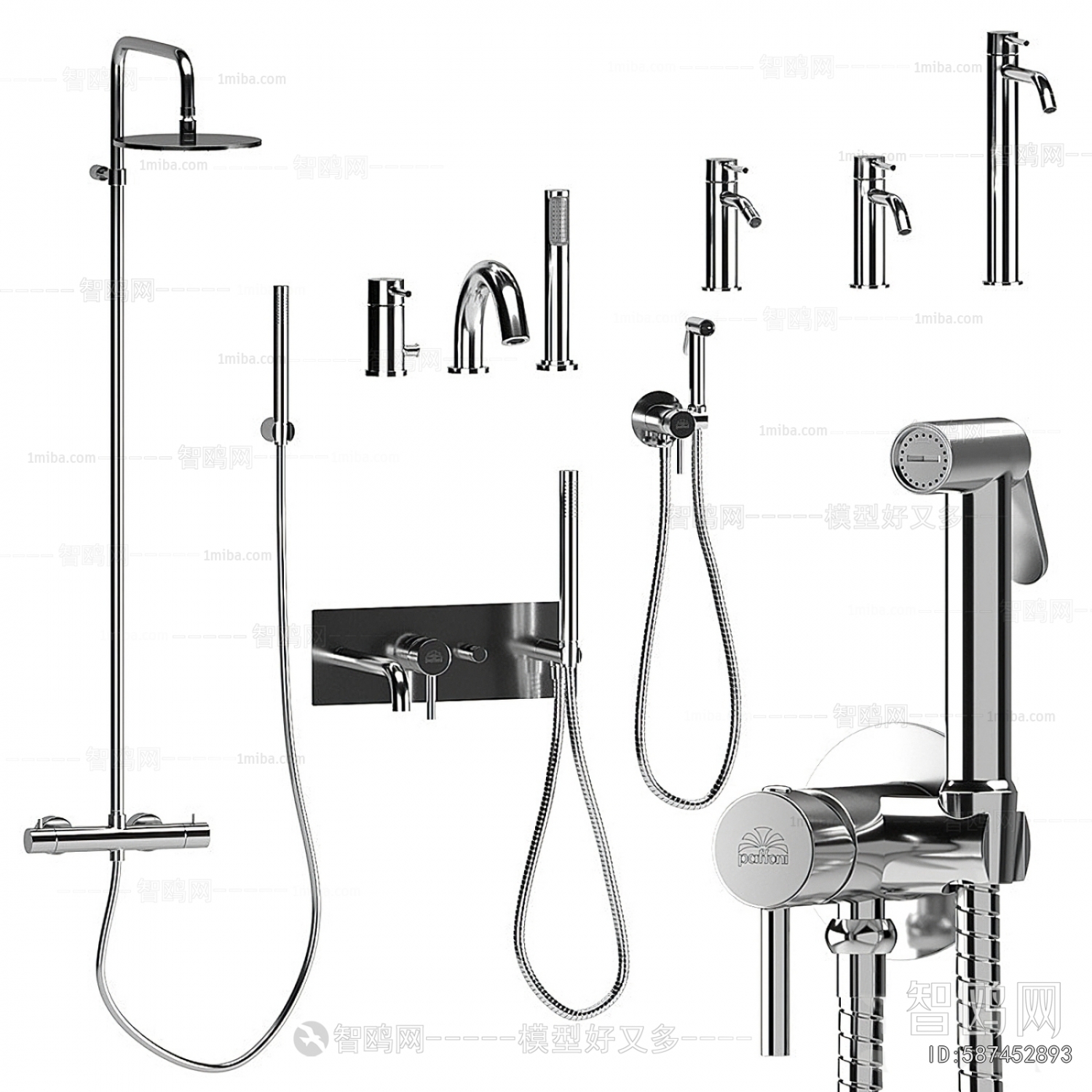 Modern Faucet/Shower