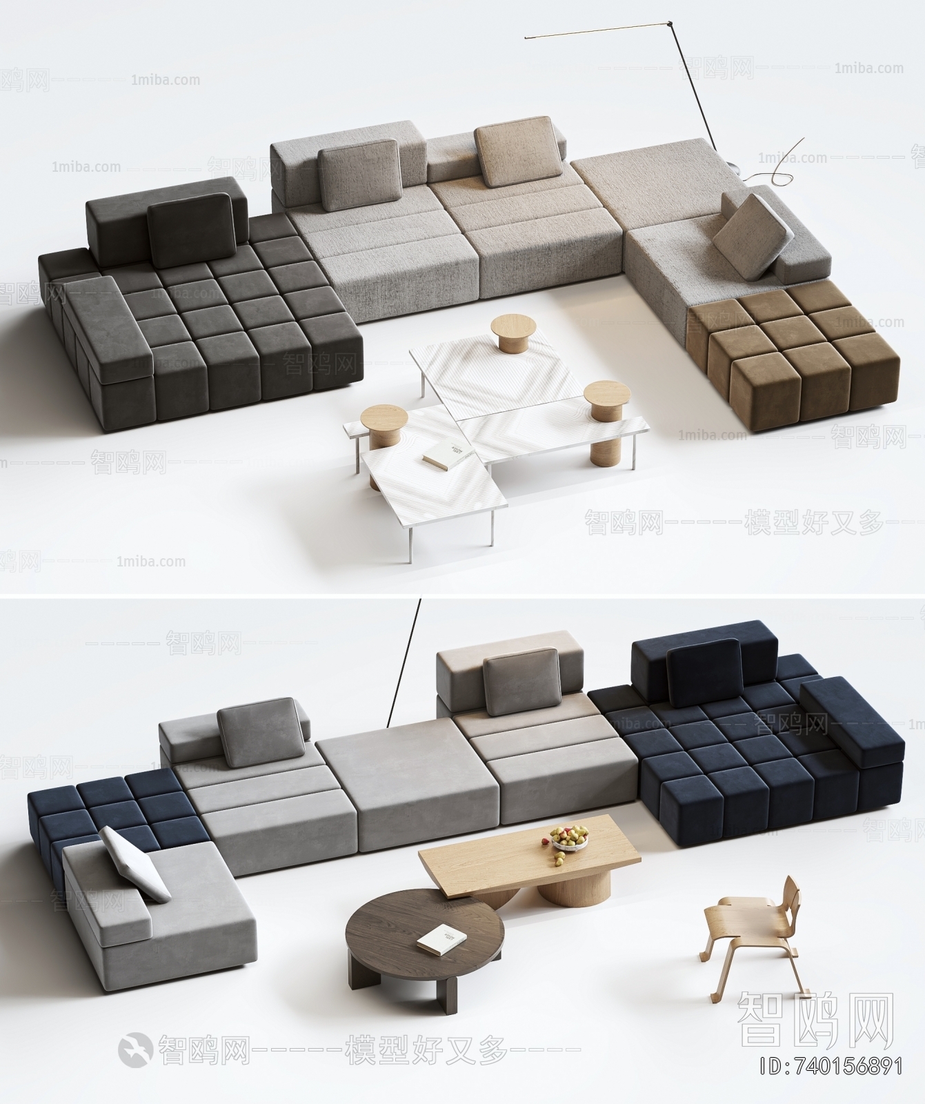 Modern Multi Person Sofa