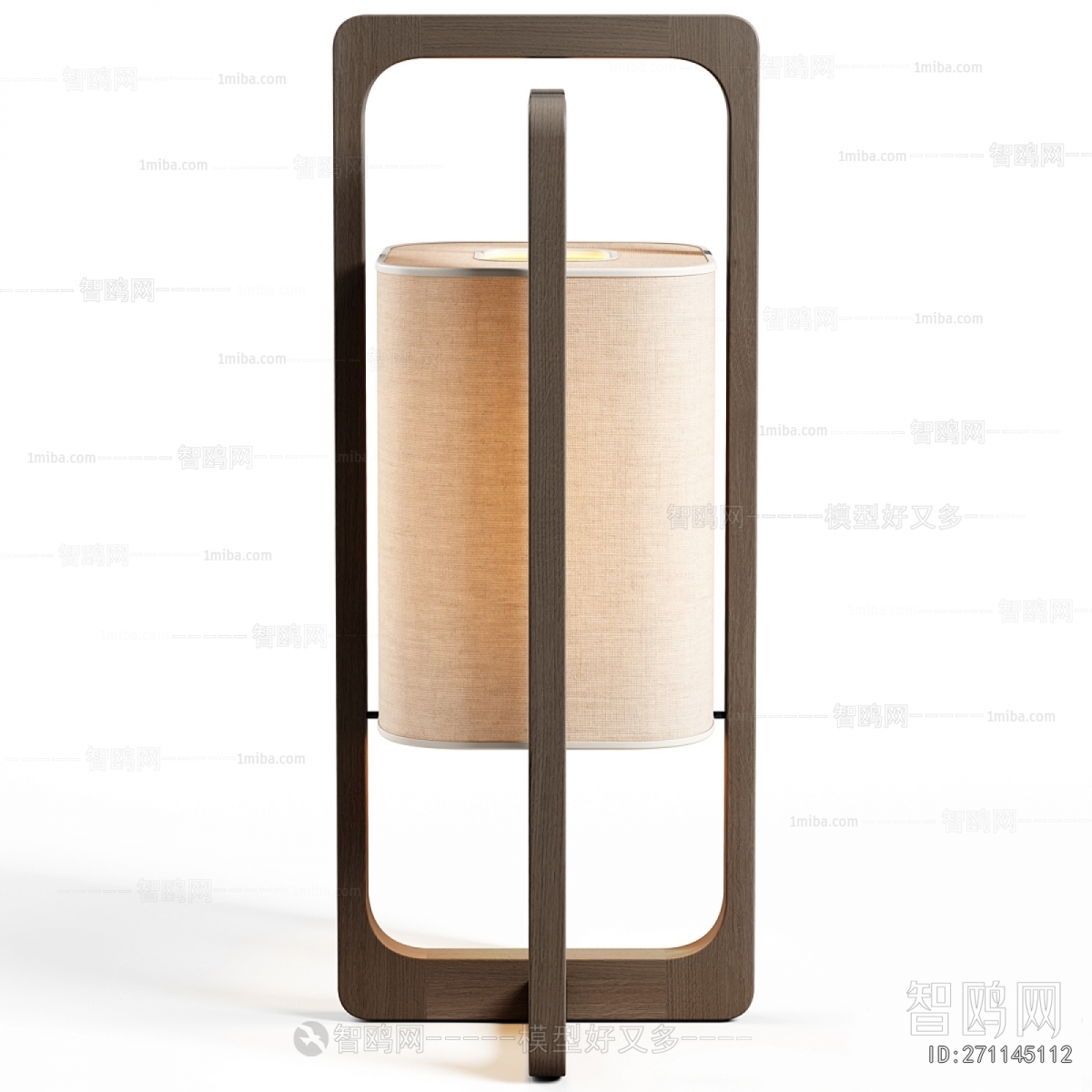 Modern Floor Lamp