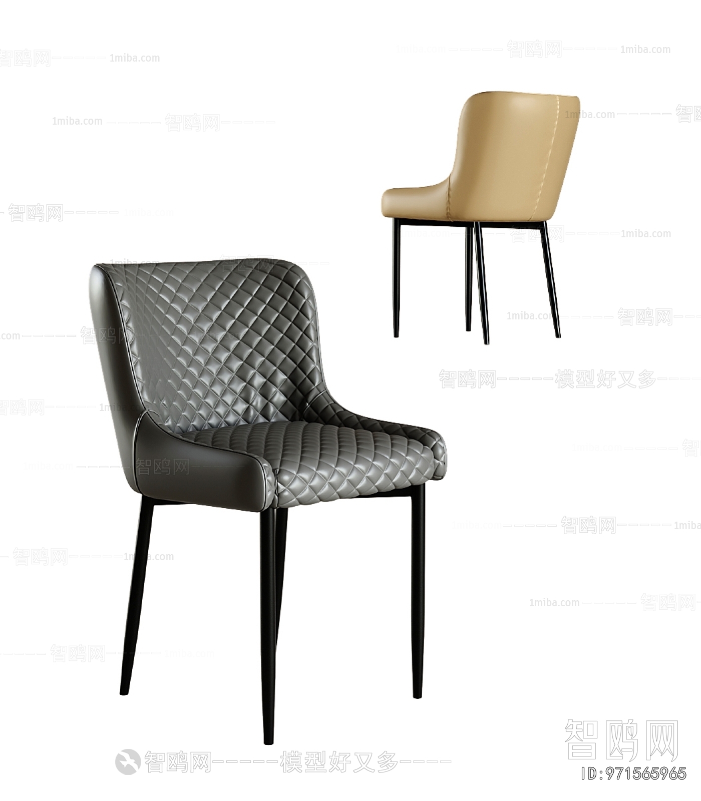 Modern Dining Chair