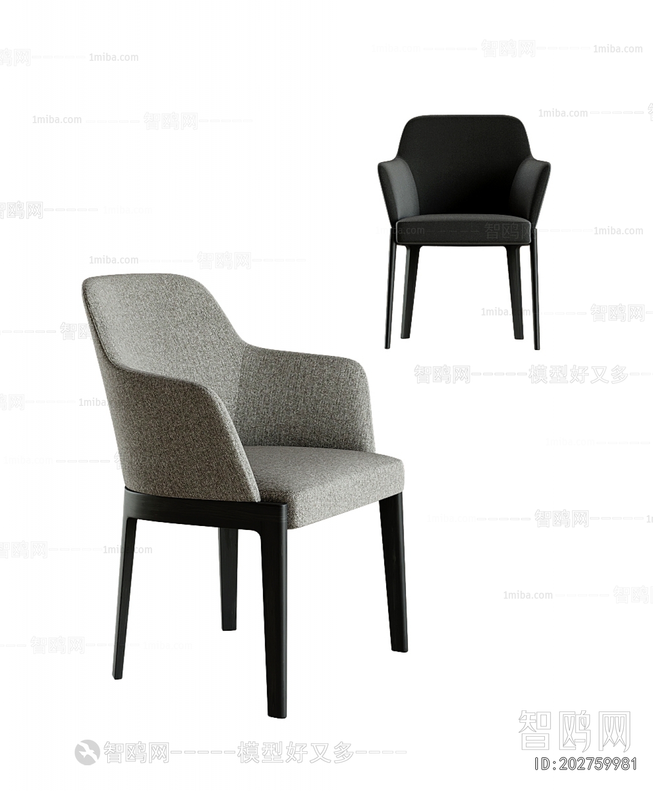 Modern Dining Chair