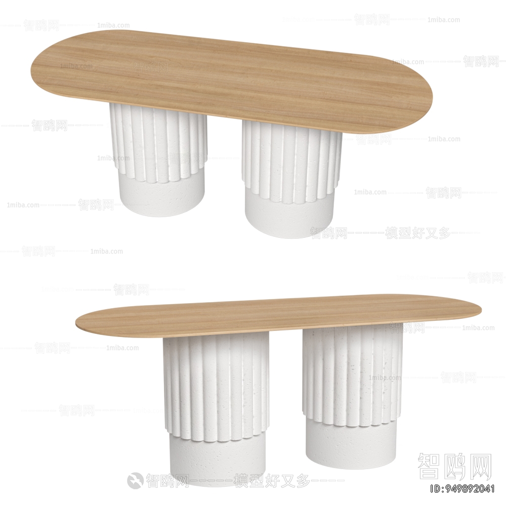 Nordic Style Dining Table