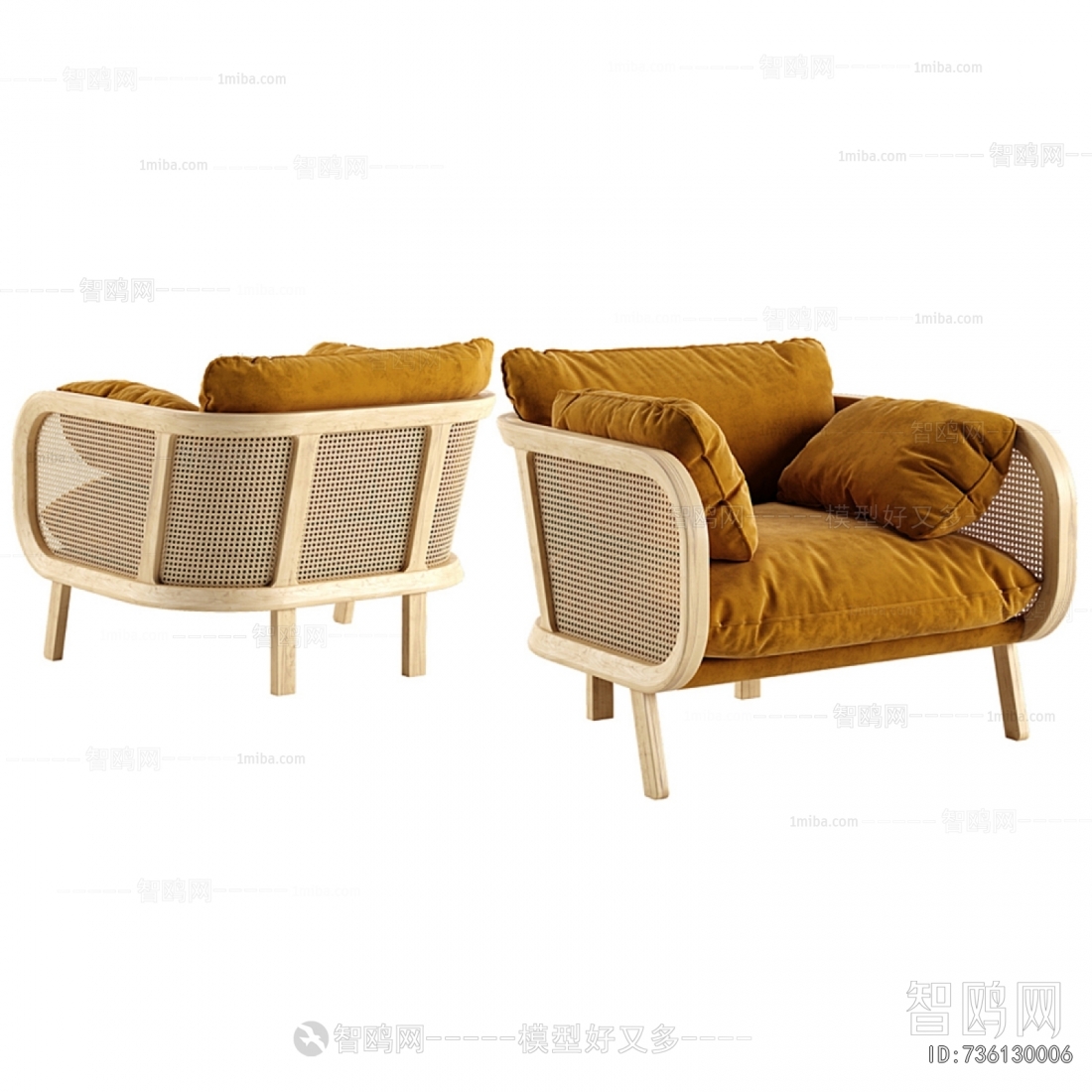 Nordic Style Lounge Chair