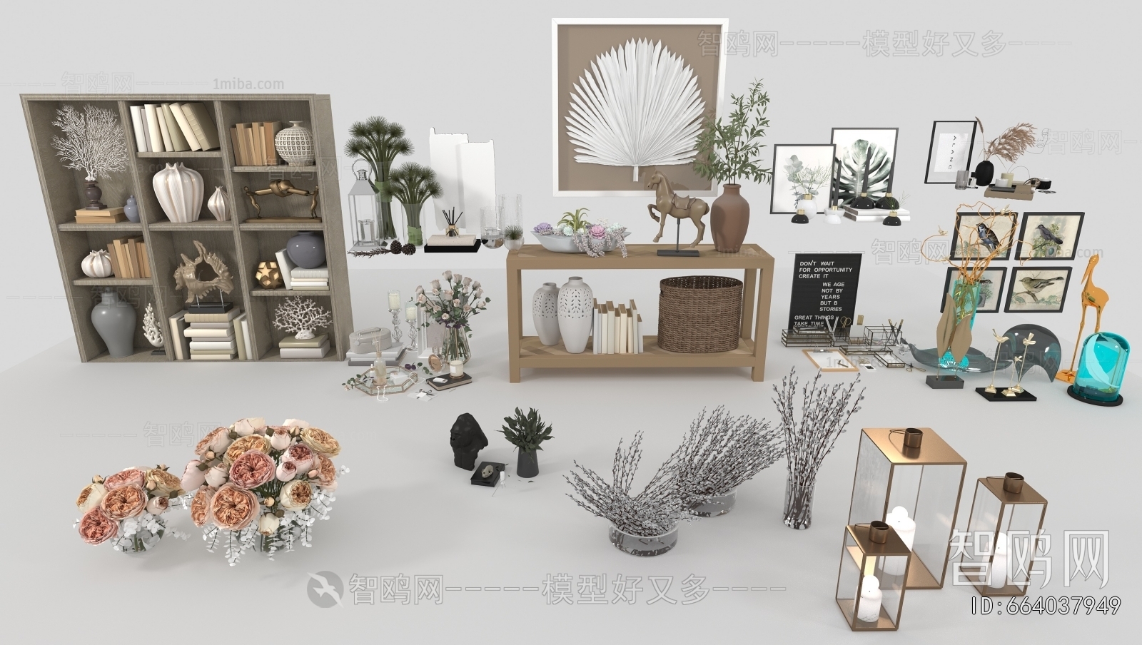 Modern Decorative Set