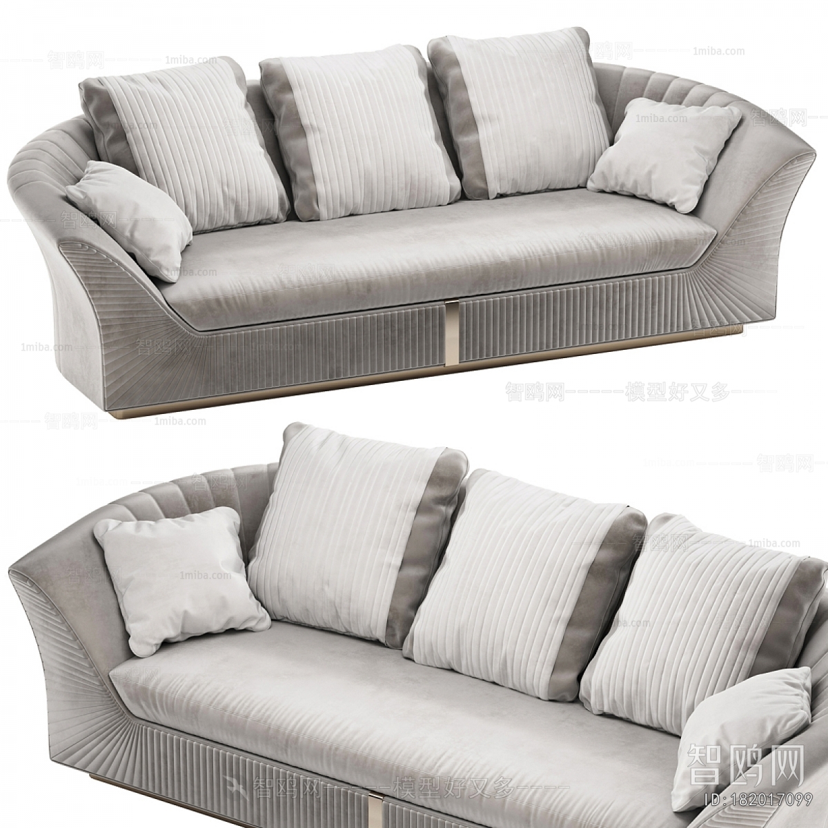 Modern Multi Person Sofa