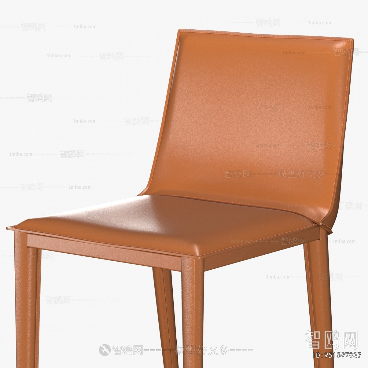 Modern Bar Chair