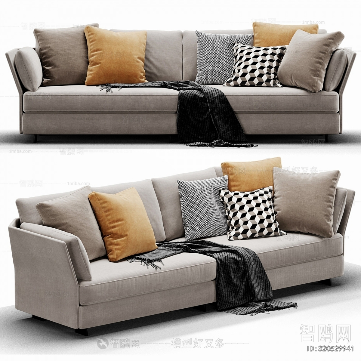 Modern Multi Person Sofa