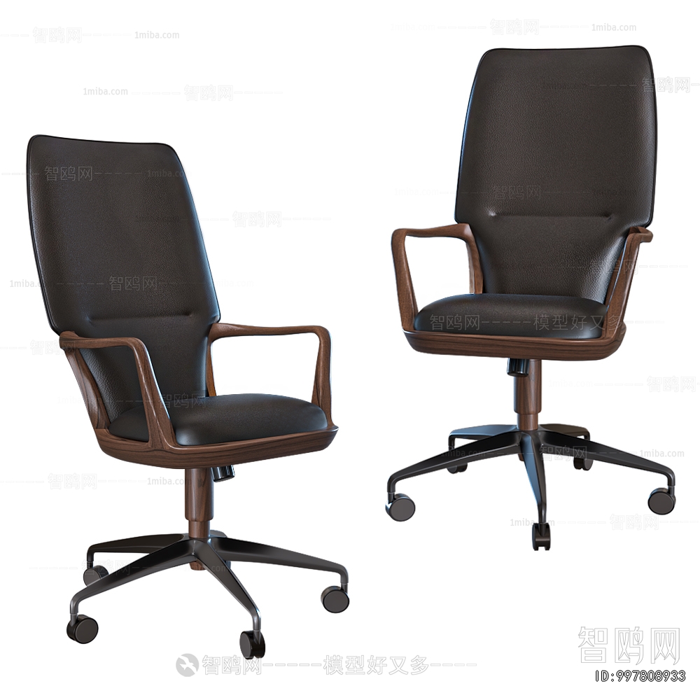 Modern Office Chair