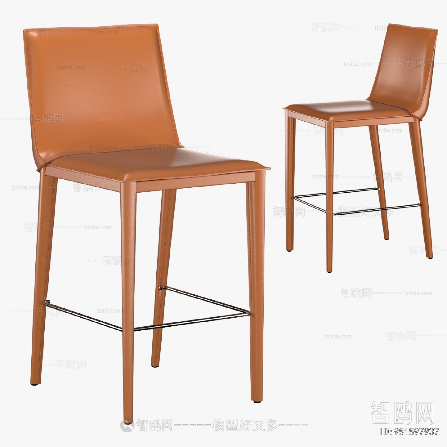 Modern Bar Chair