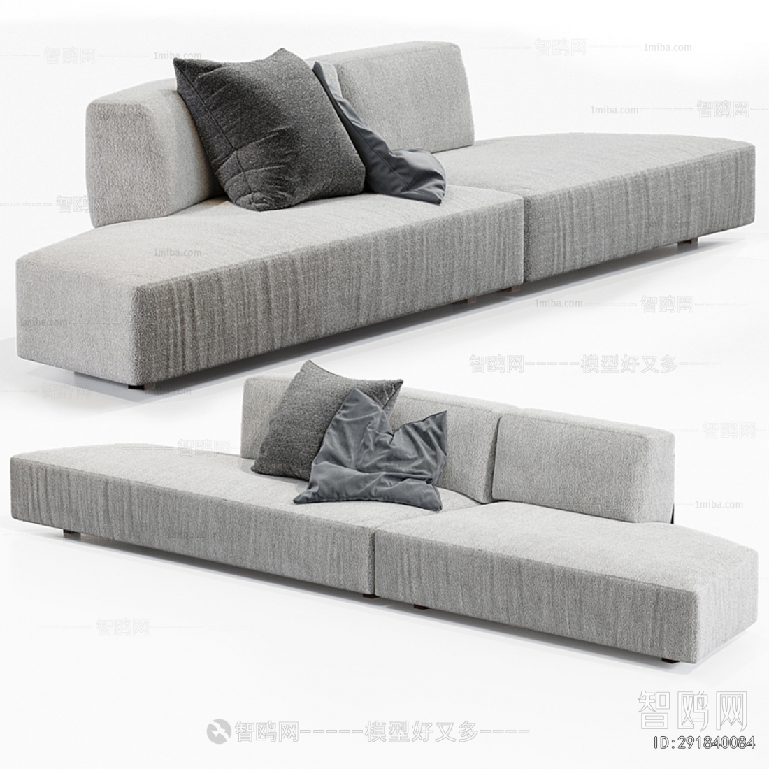 Modern Multi Person Sofa