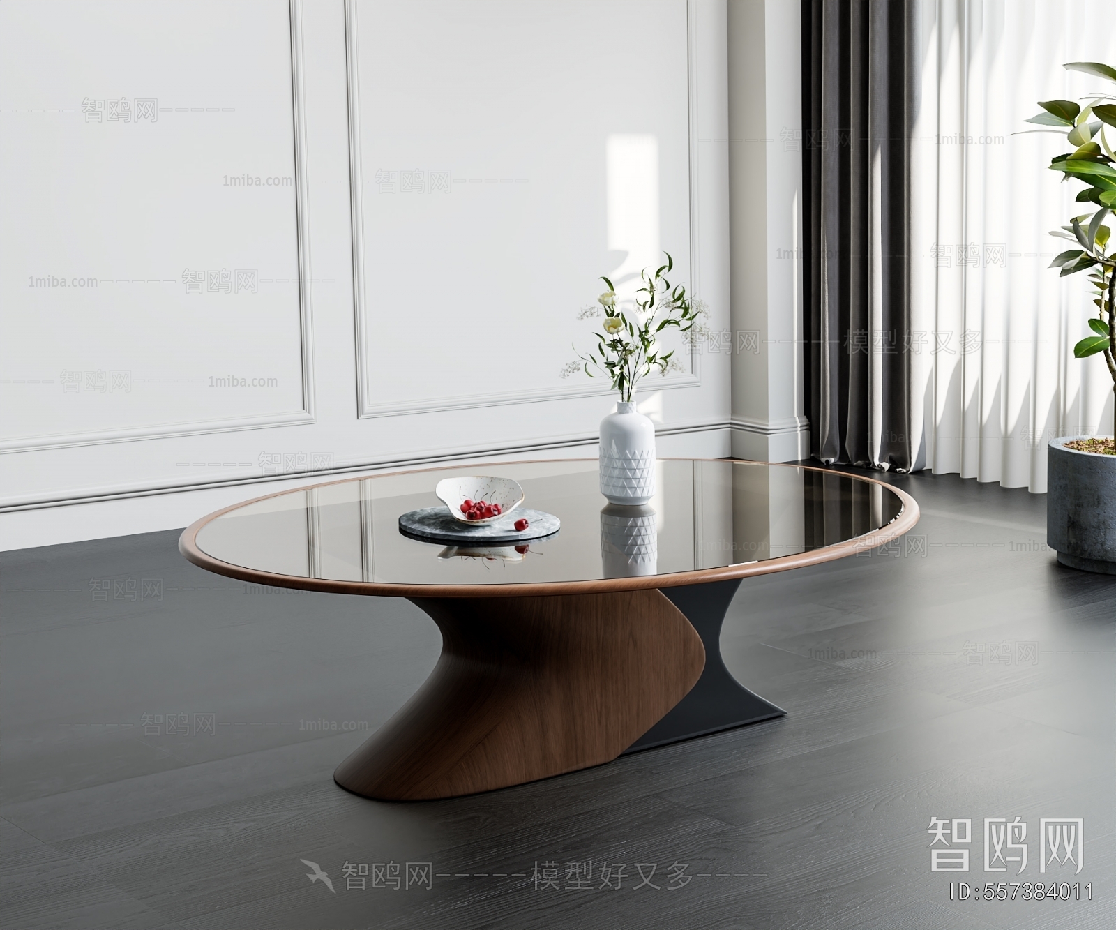 Modern Coffee Table