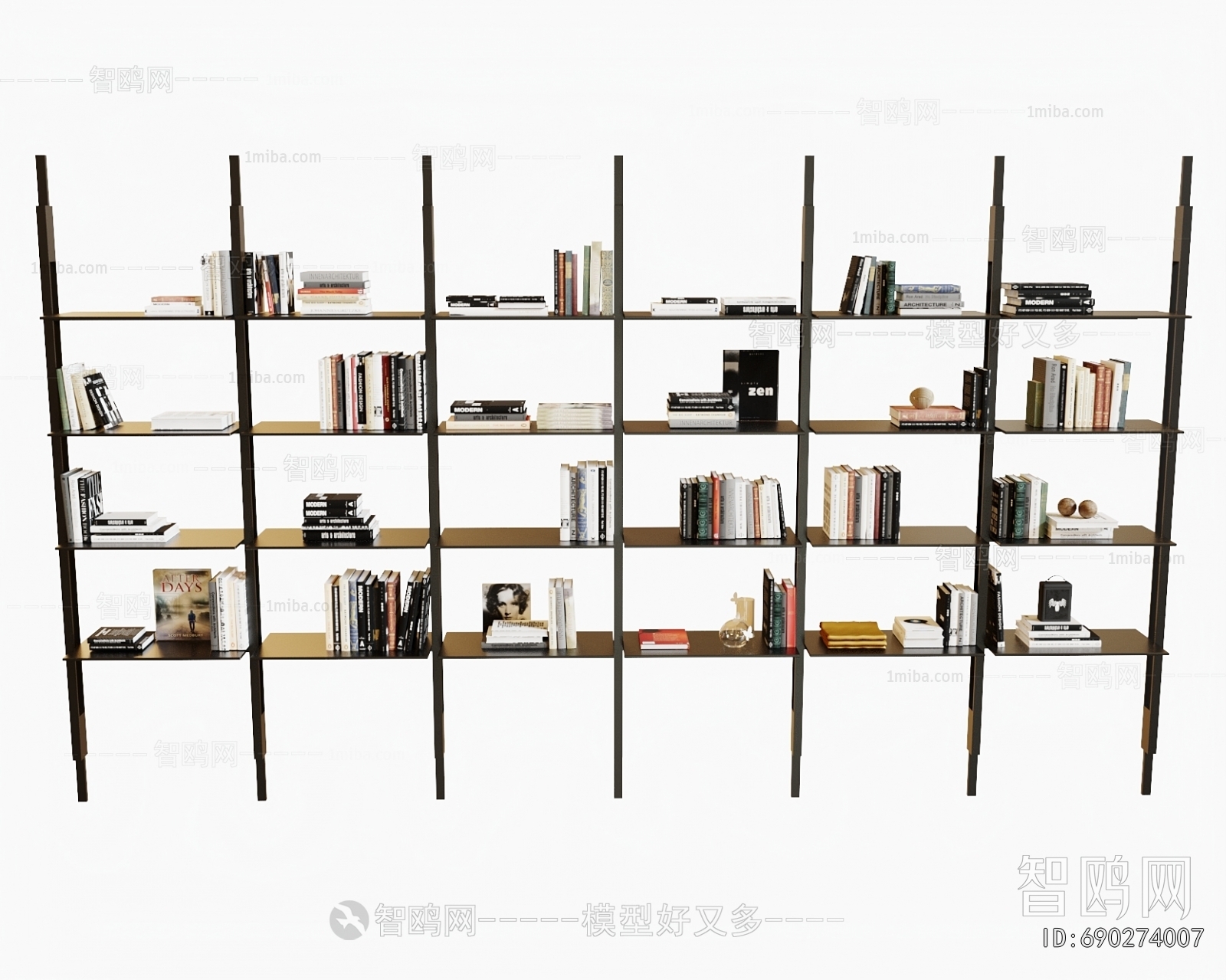 Modern Bookshelf