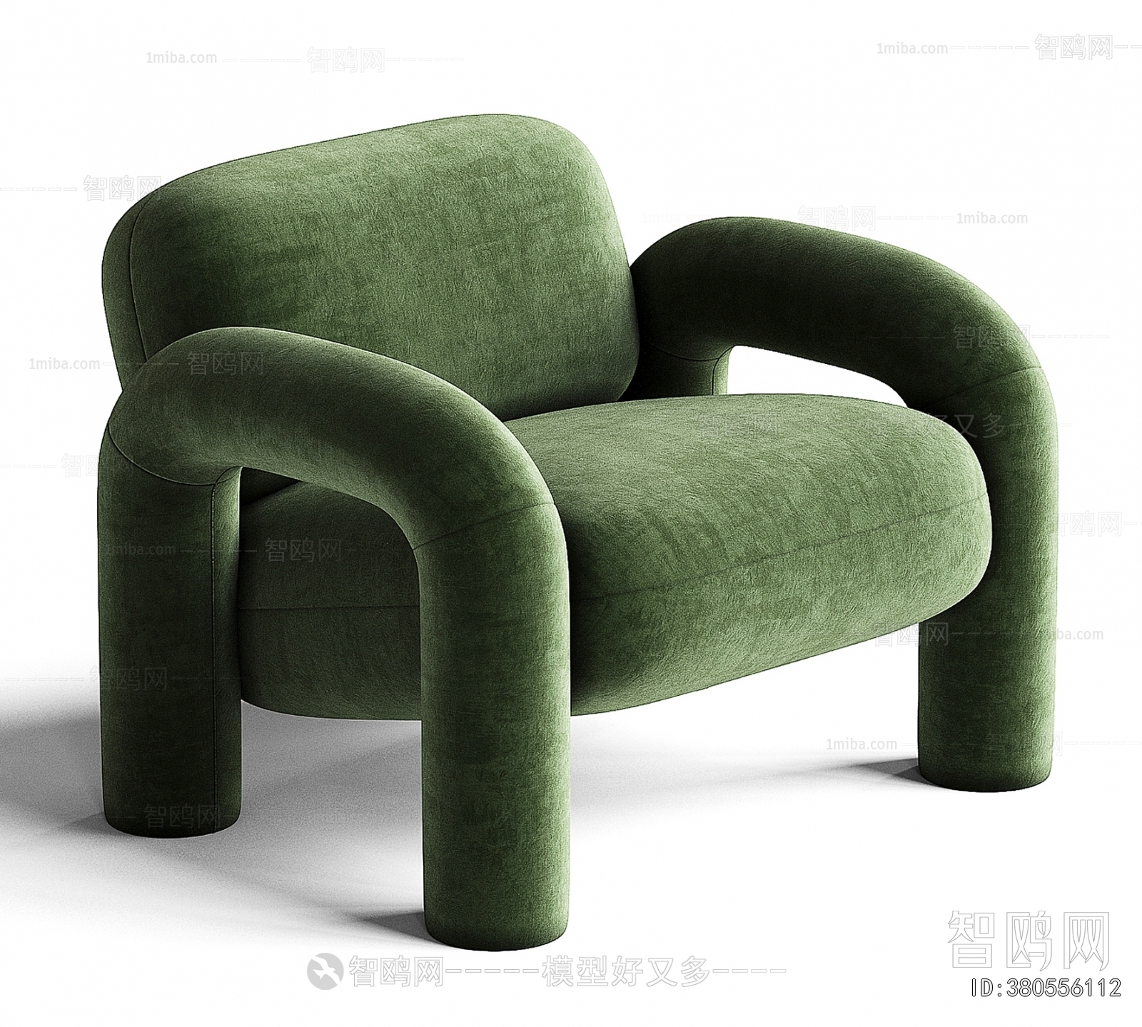 Modern Lounge Chair
