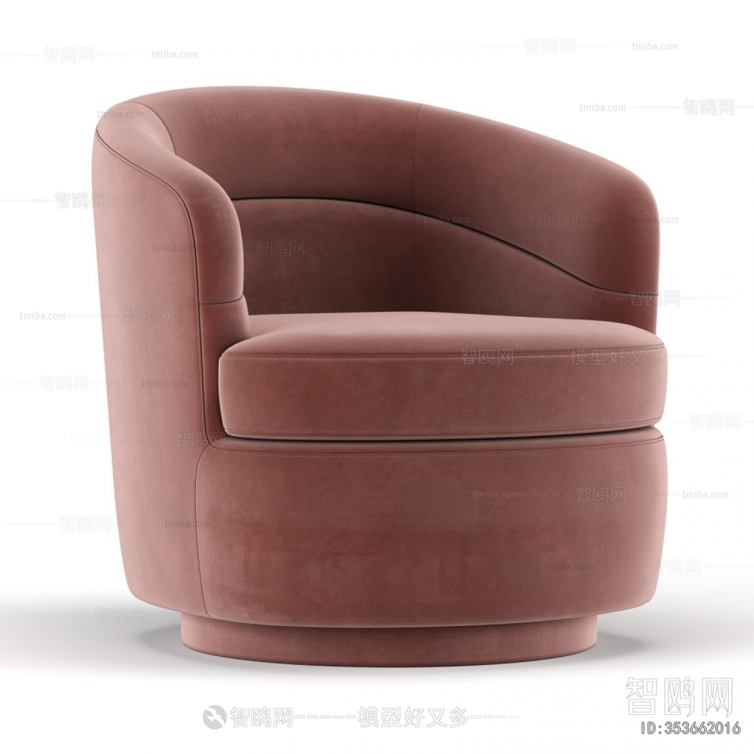 Modern Single Sofa