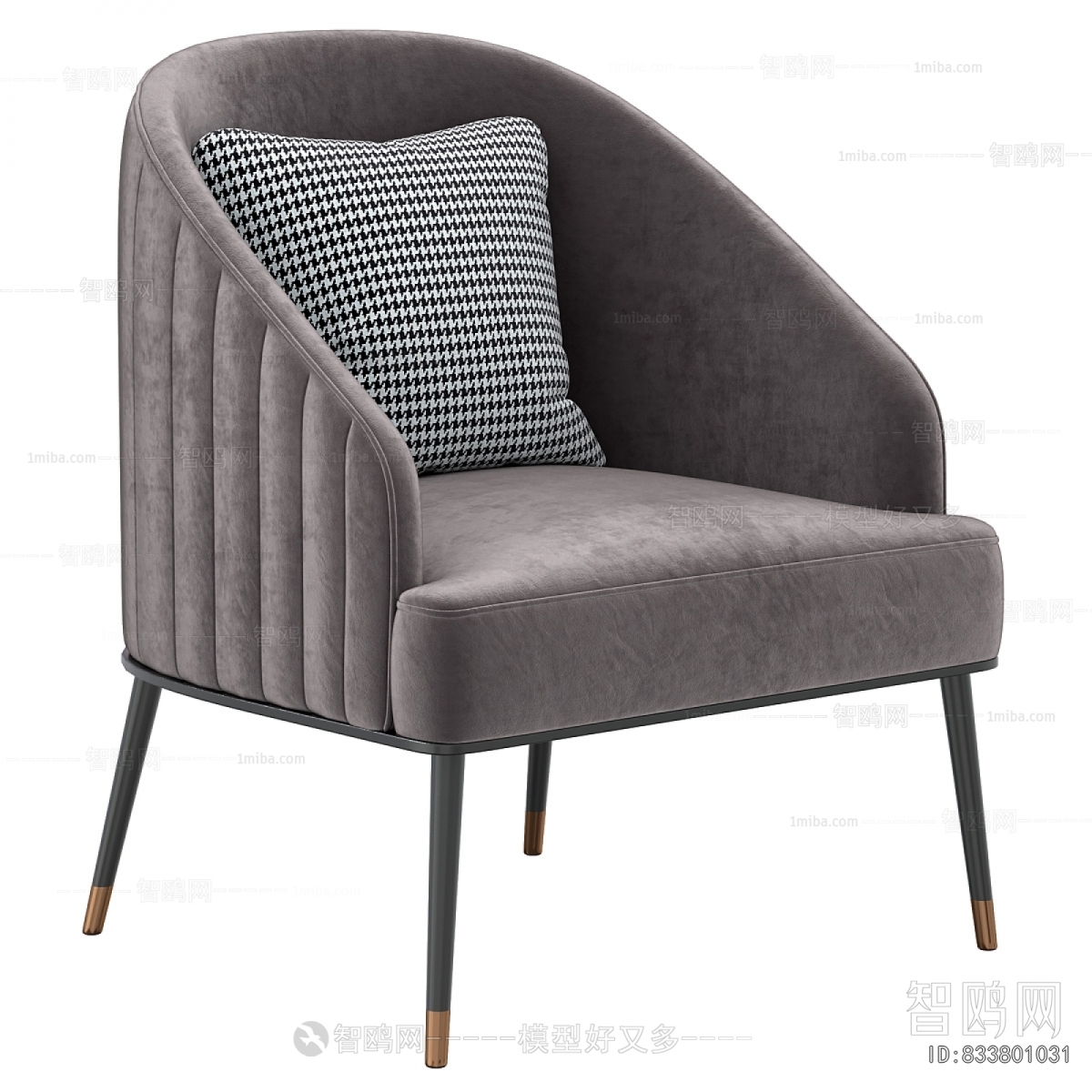 Modern Lounge Chair