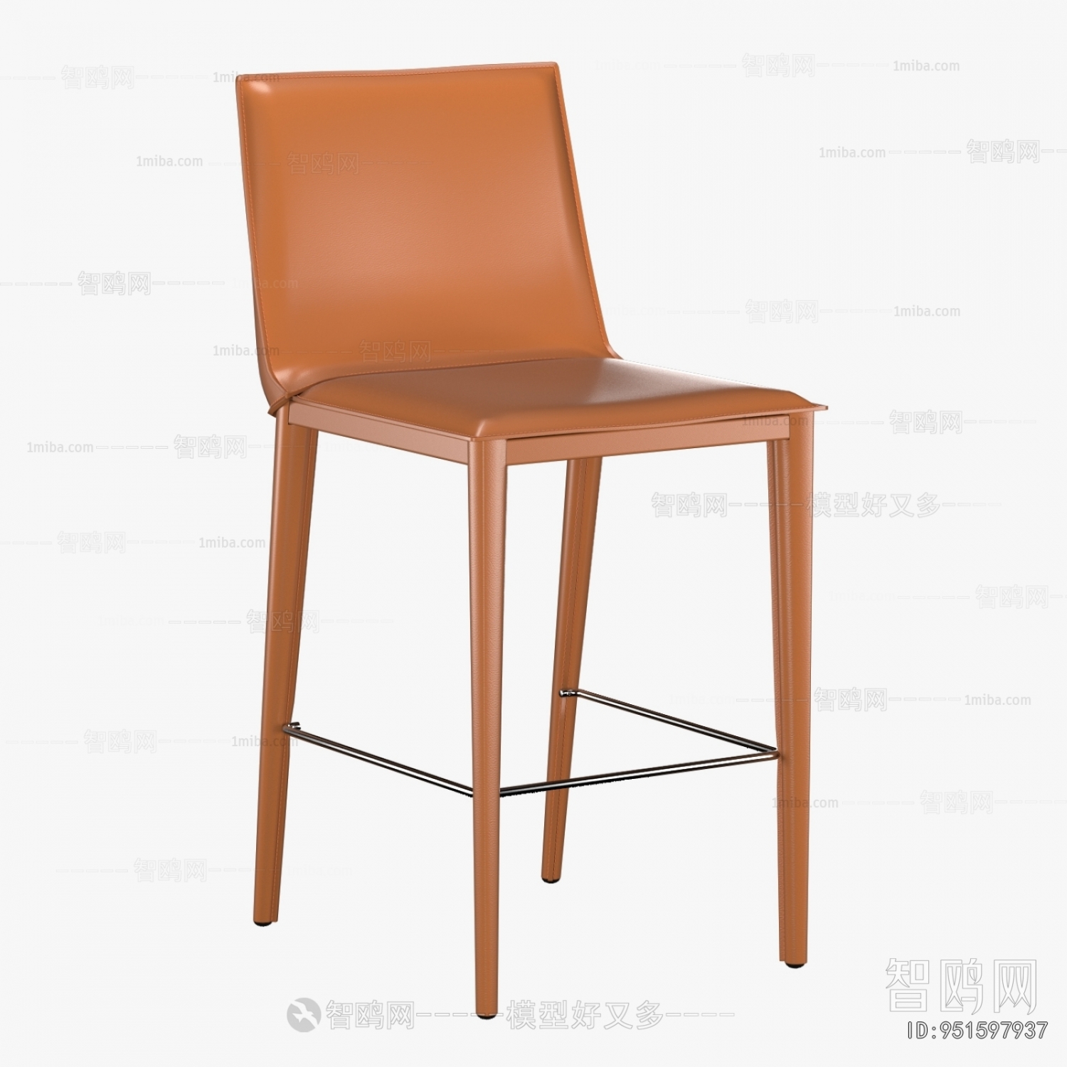 Modern Bar Chair