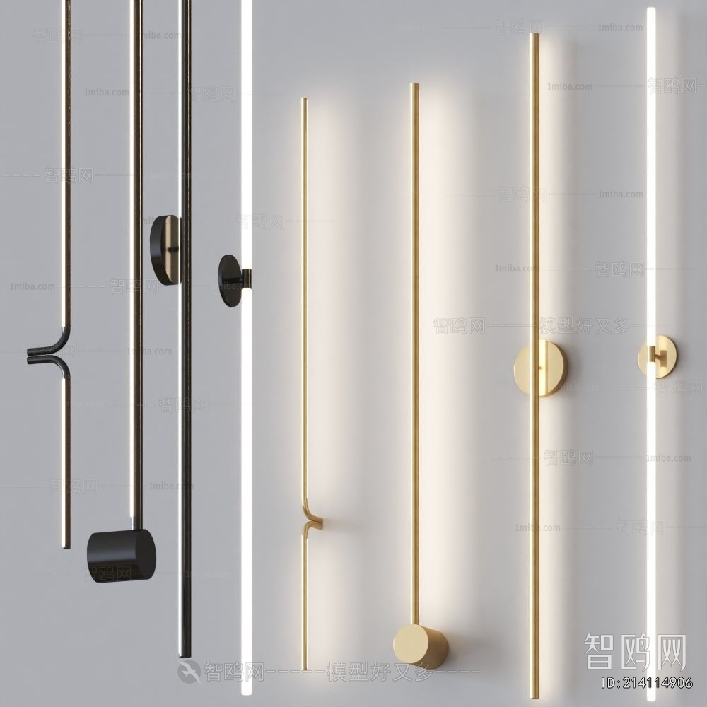 Modern Wall Lamp