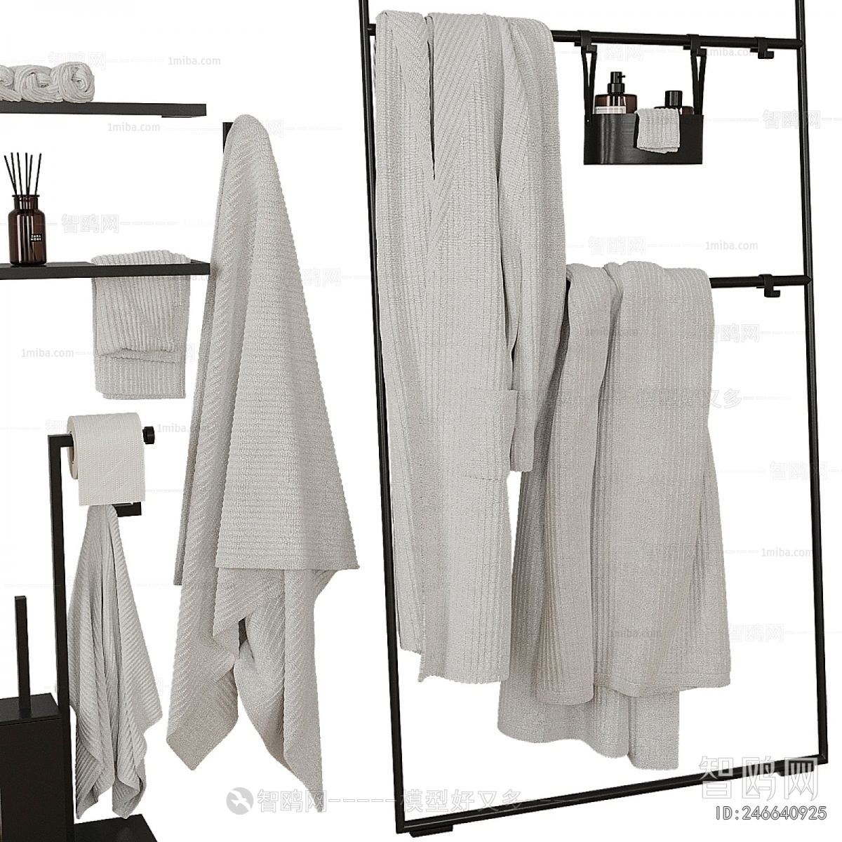 Modern Bathroom Rack