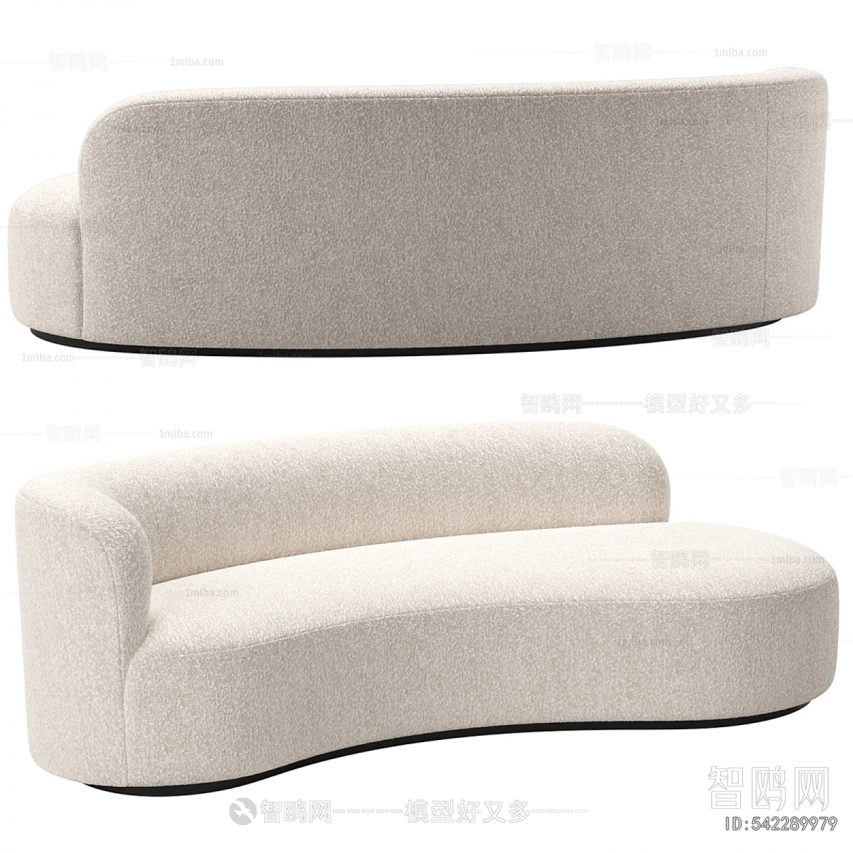 Modern Multi Person Sofa