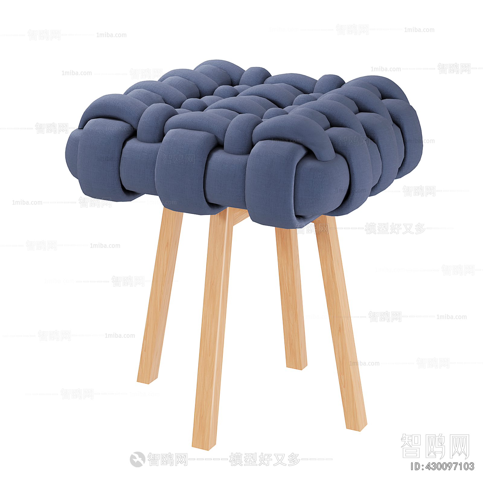 Modern Stool