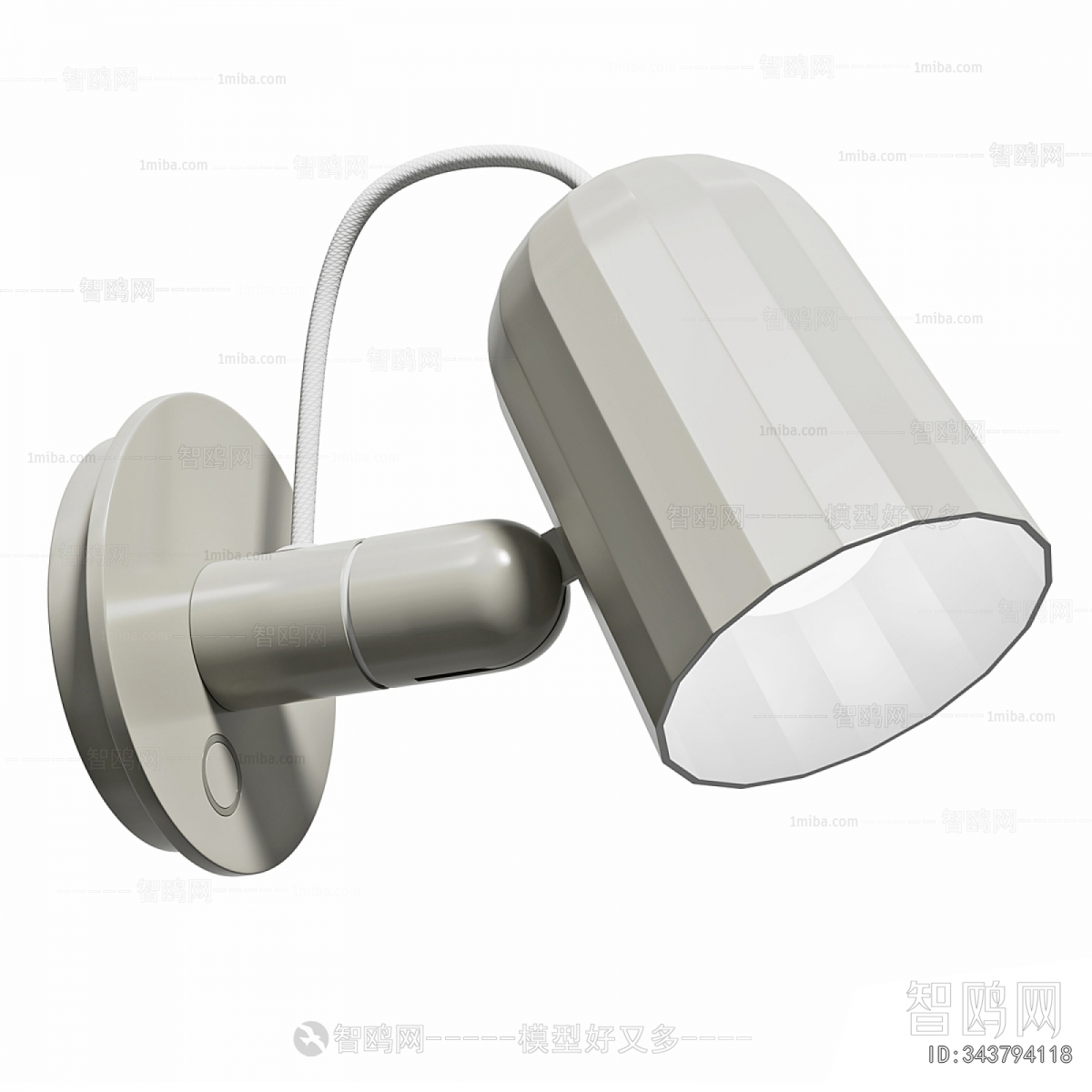 Modern Wall Lamp