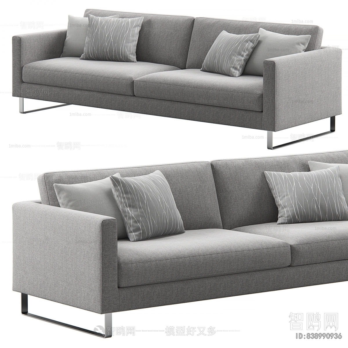 Modern Multi Person Sofa