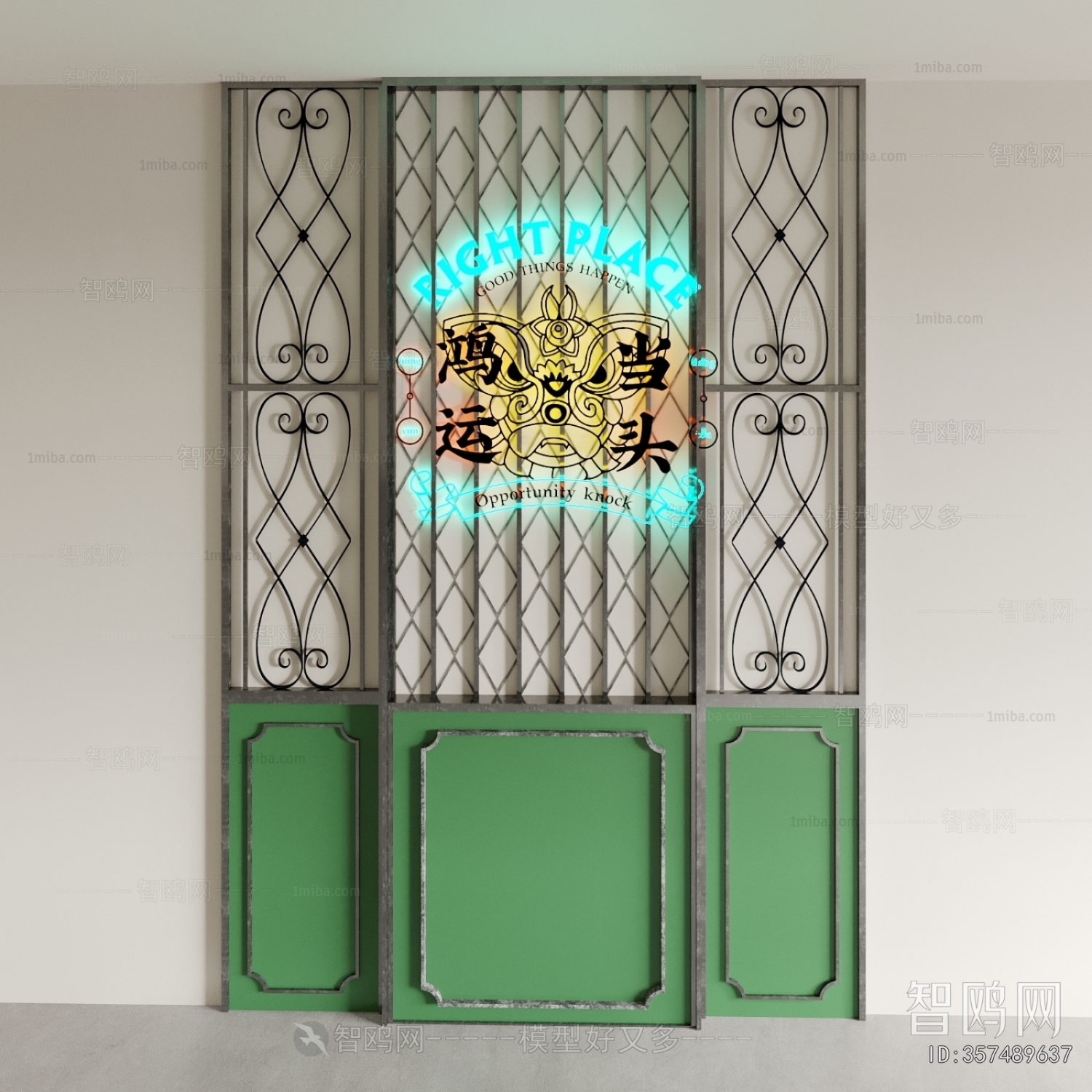 Industrial Style Partition