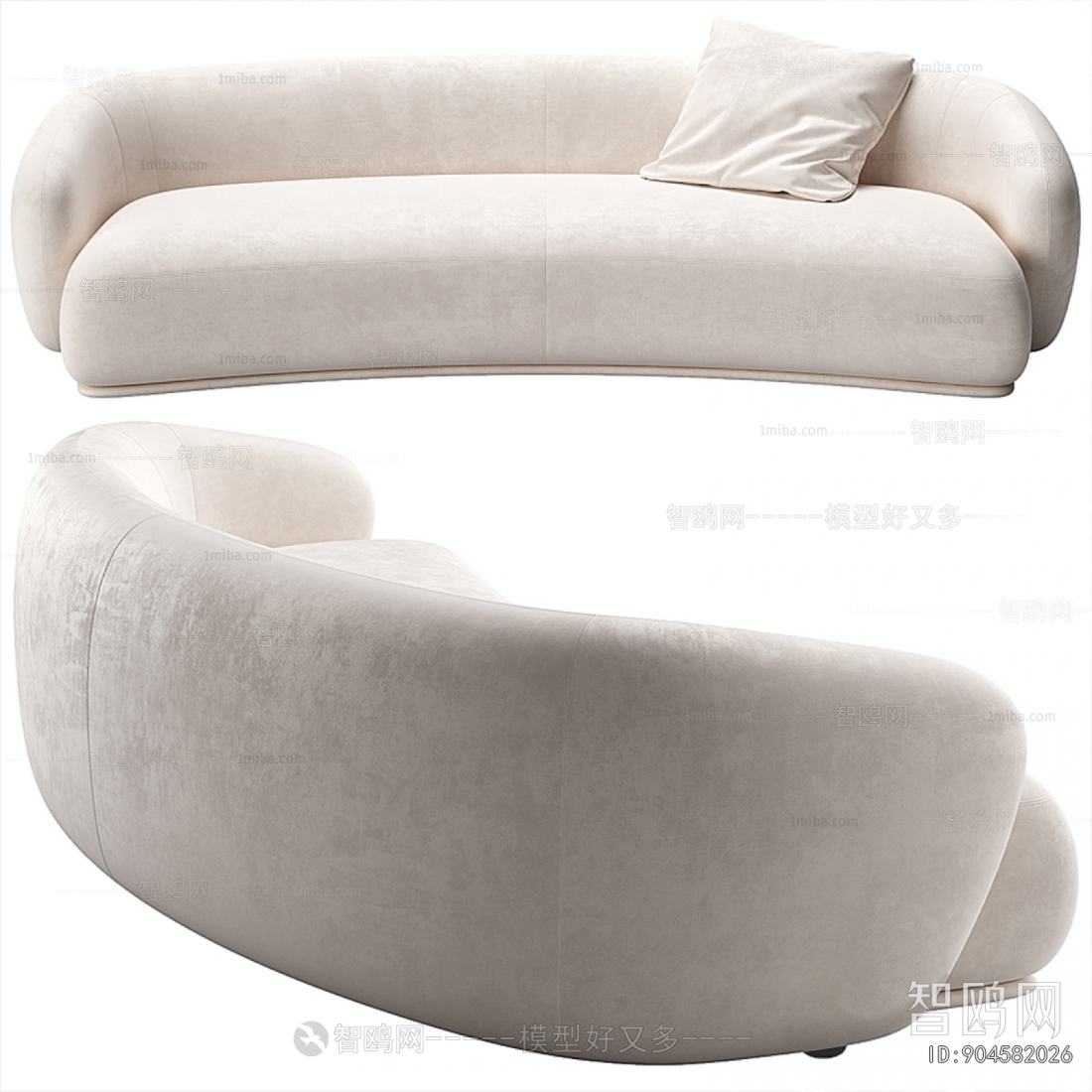 Modern Multi Person Sofa