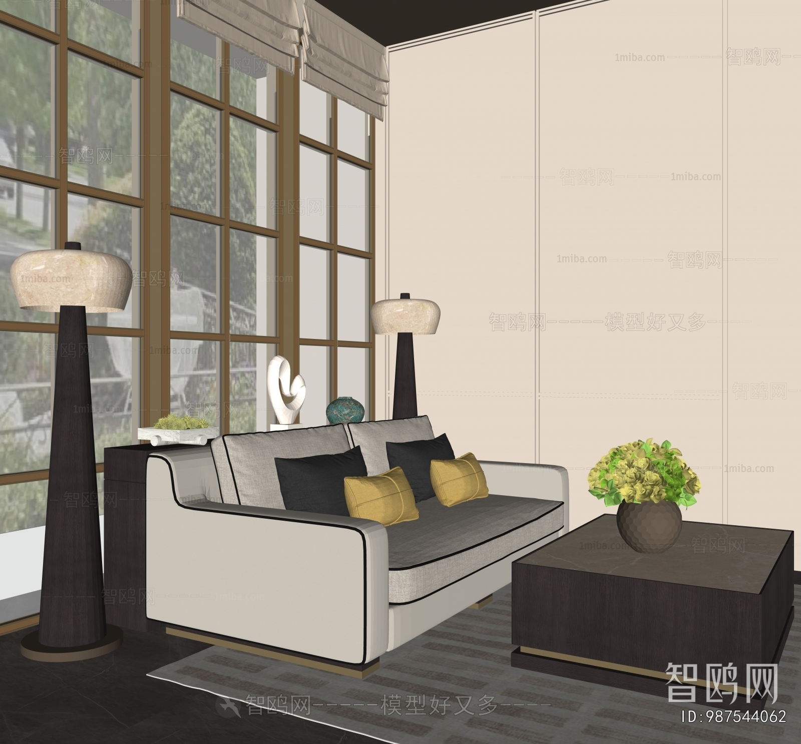 Modern Negotiation Area