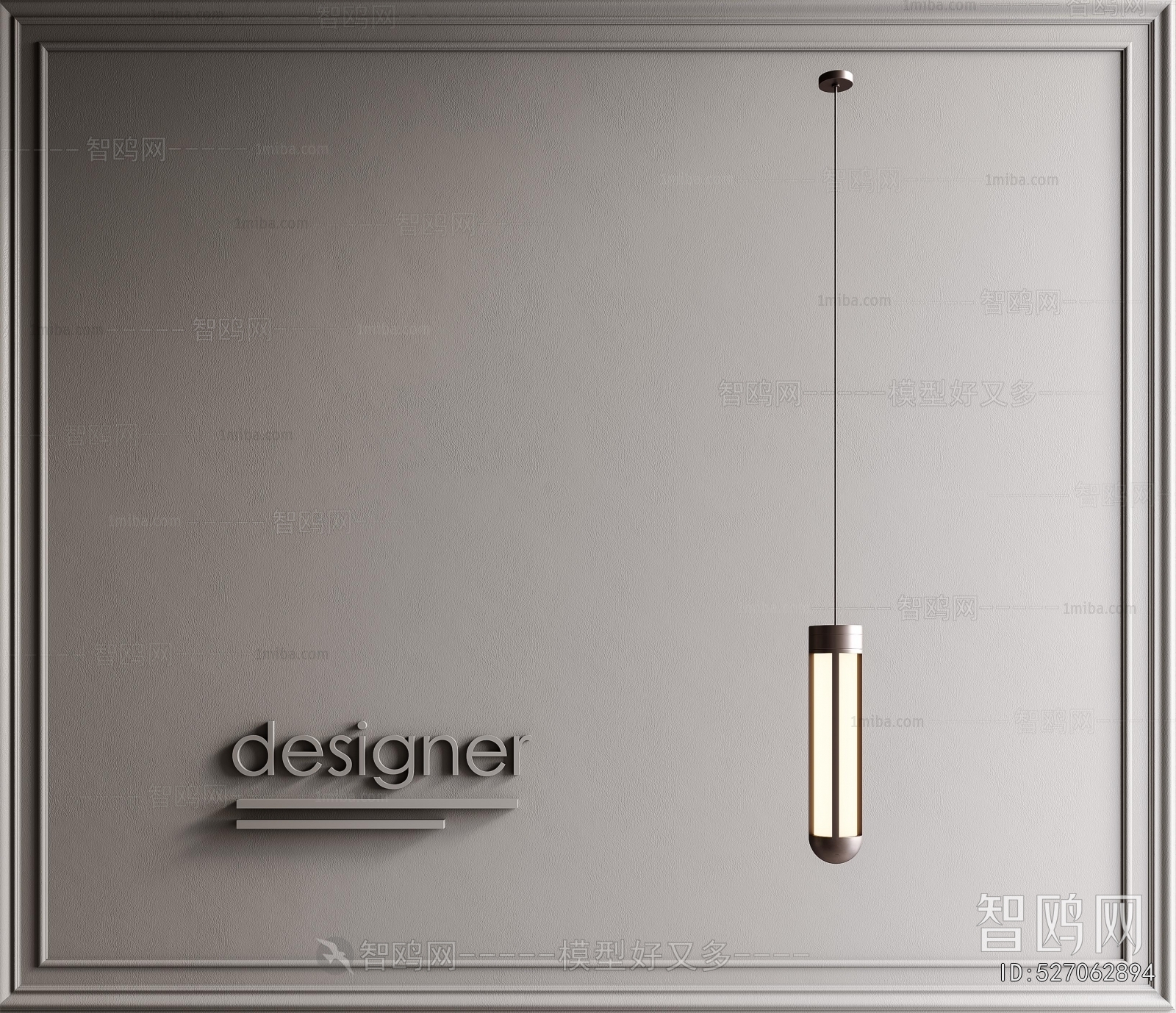 Modern Droplight