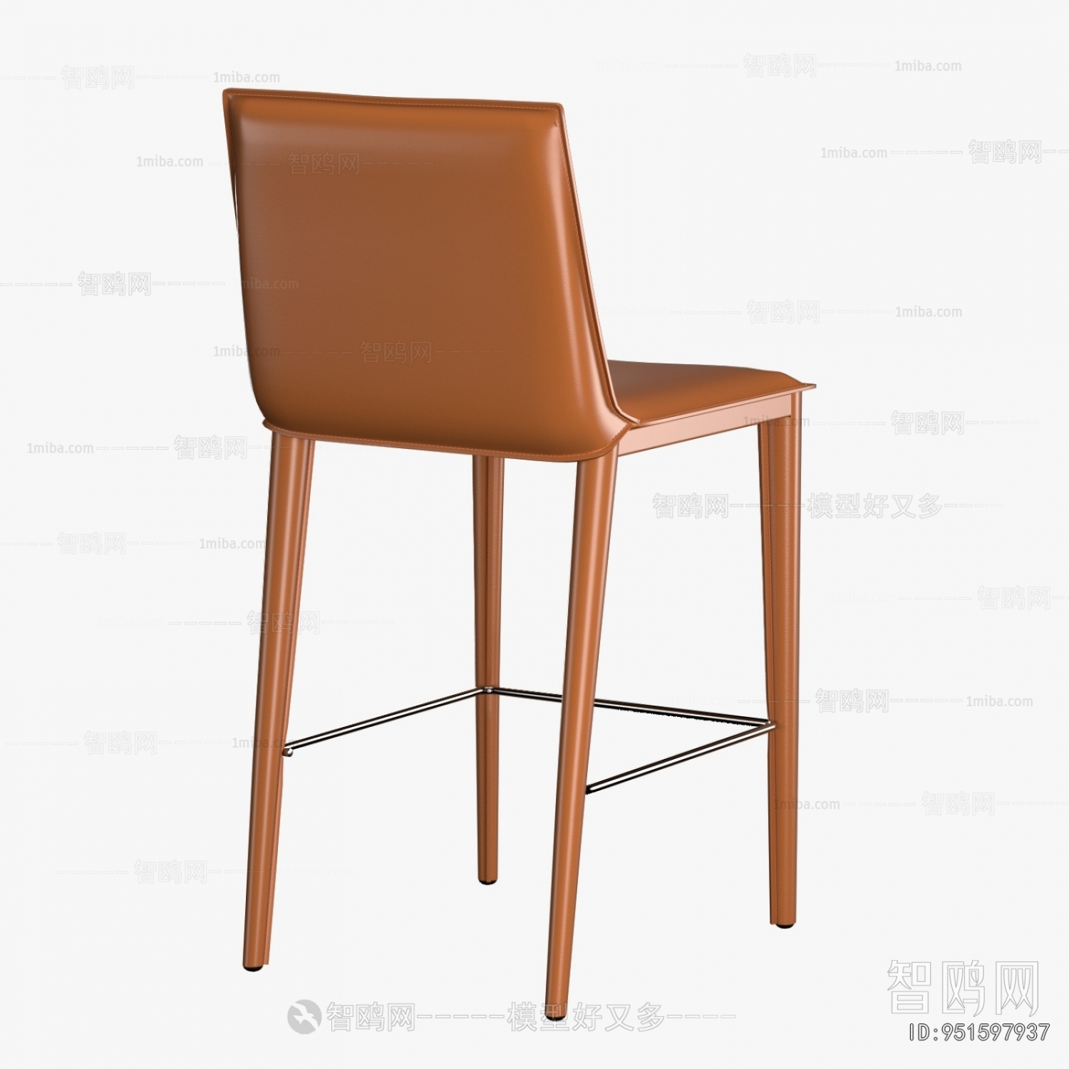 Modern Bar Chair