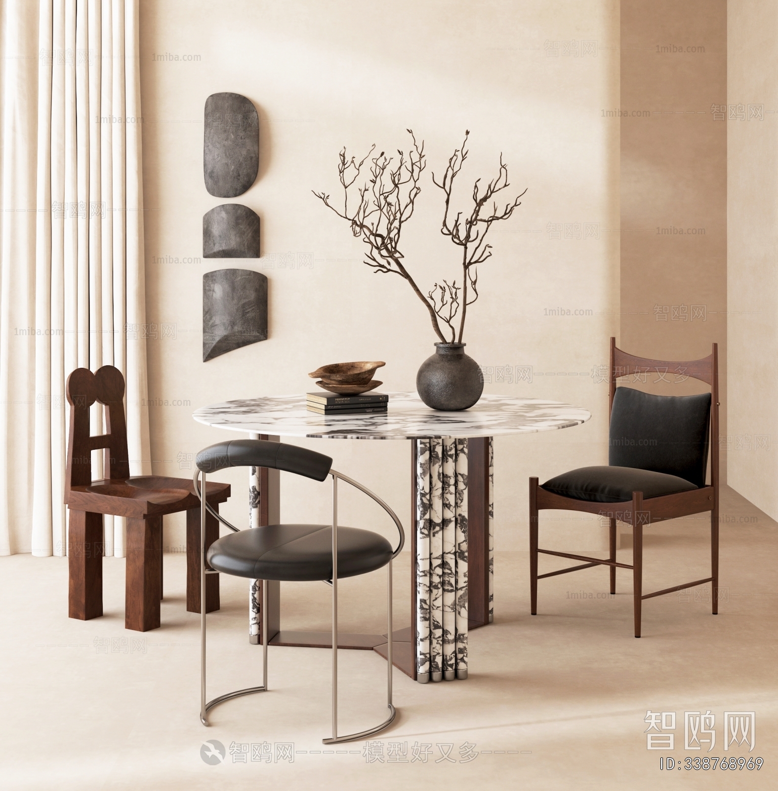 Modern Dining Table And Chairs