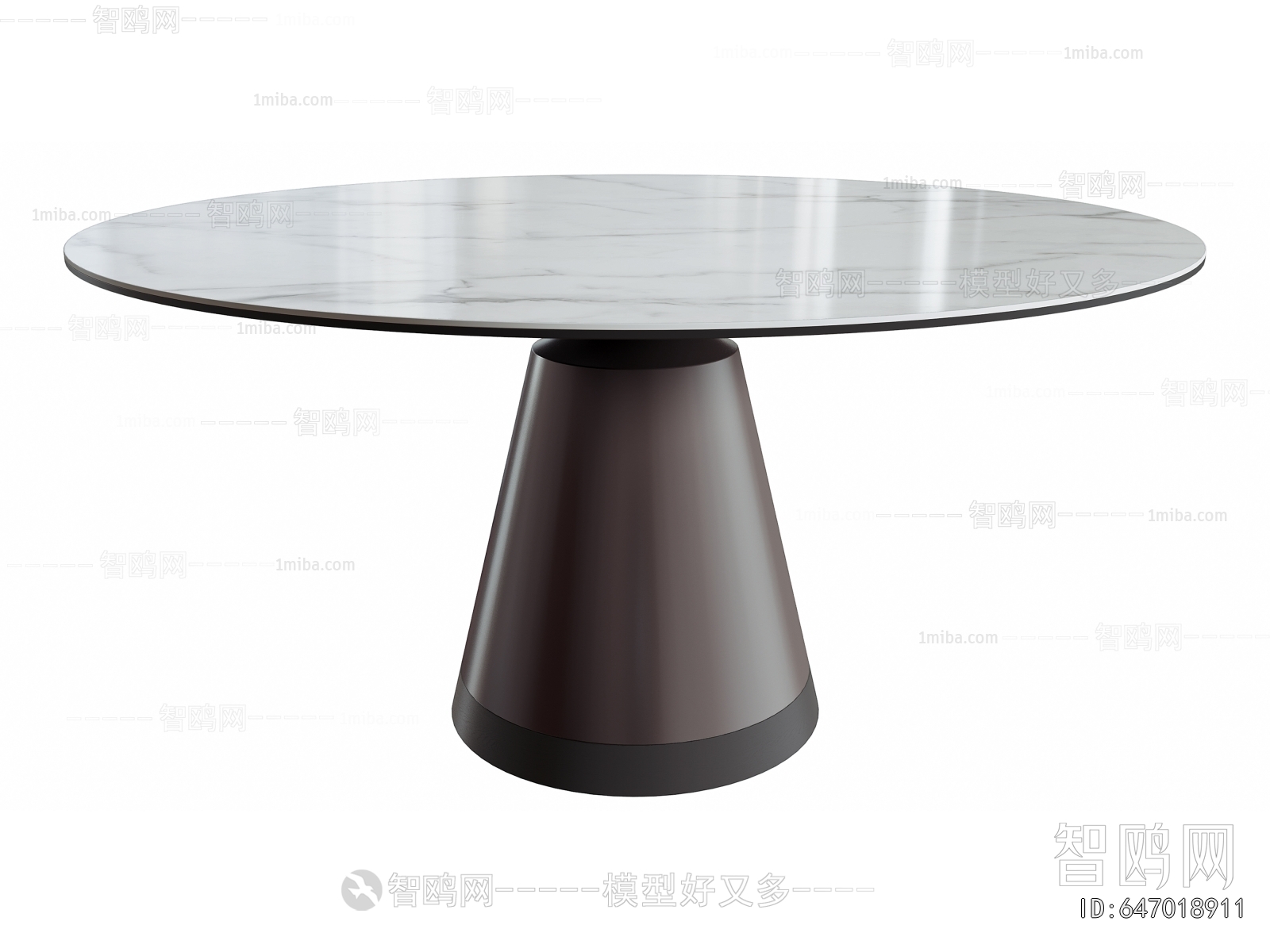 Modern Dining Table