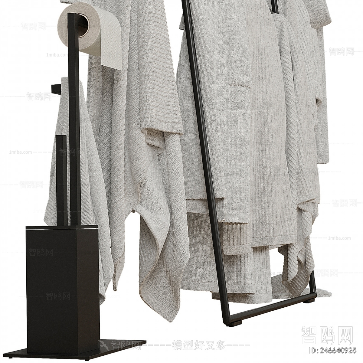 Modern Bathroom Rack